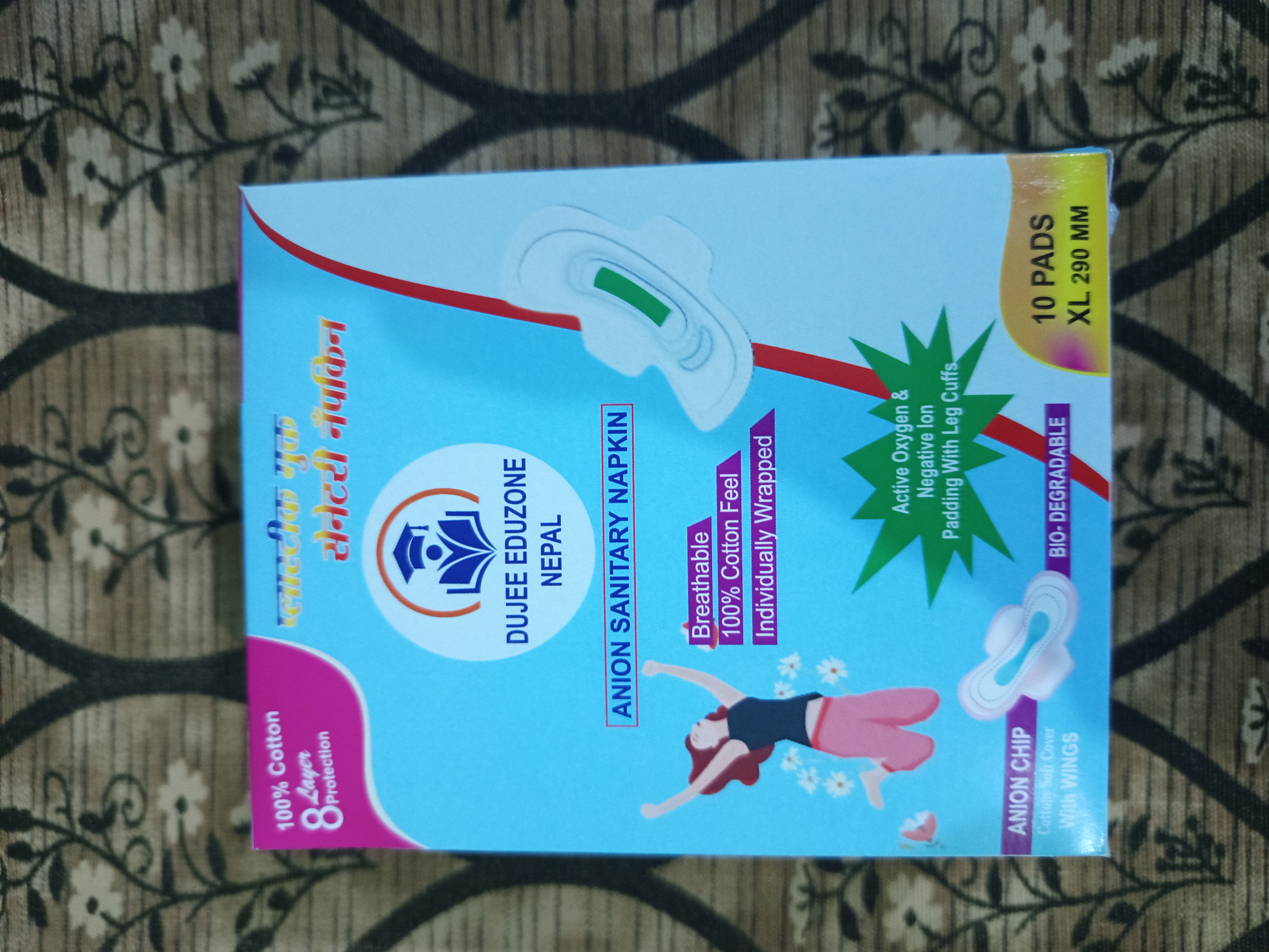 Anion Sanitary Napkin